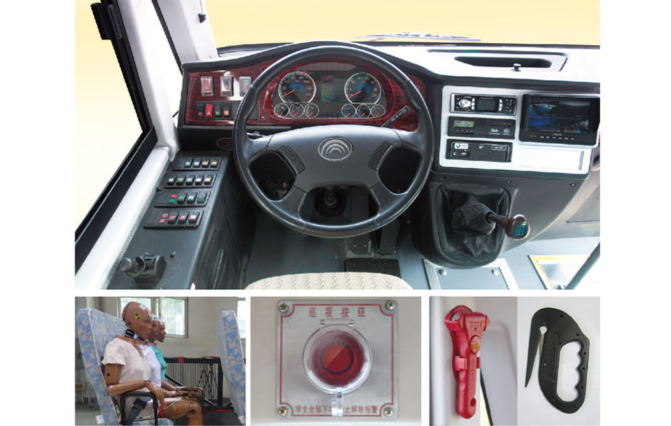 宇通38座幼兒校車(chē)ZK6729DX