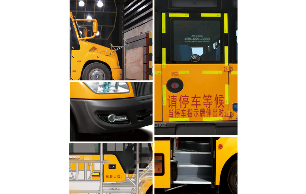 宇通27座中小學(xué)生校車(chē)ZK6609DX