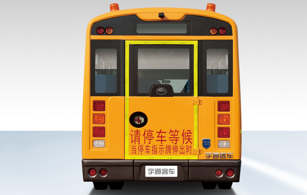 宇通41座小學生校車ZK6809DX